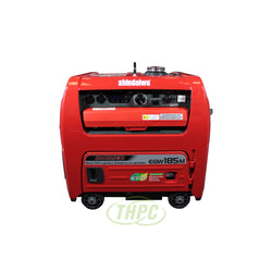 Generador soldador Shindaiwa EGW185MS · vista 1