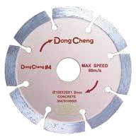 Discos diamantados de corte DongCheng · vista 3