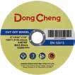 Discos abrasivos de corte DongCheng · vista 1